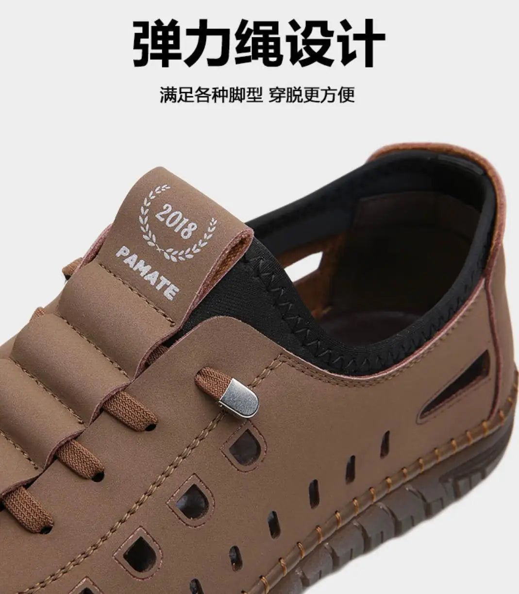 18644 Tan Stylish Casual Shoes for Men - Comfortable Fit