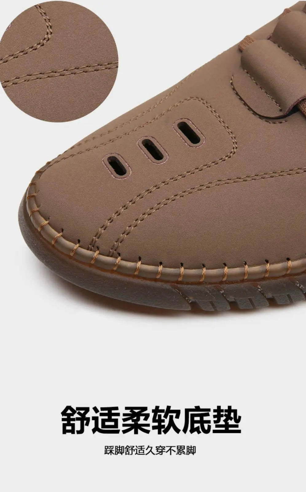 18644 Tan Stylish Casual Shoes for Men - Comfortable Fit