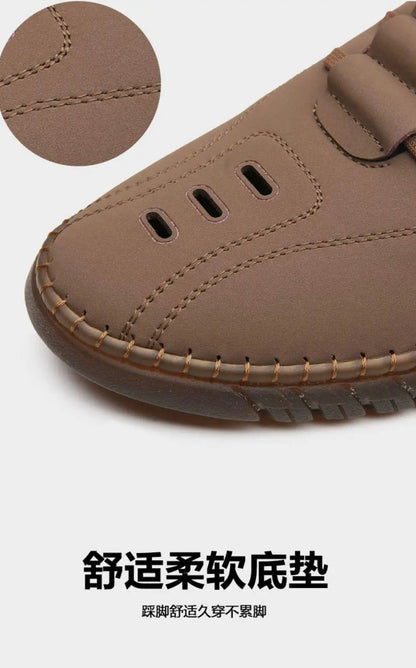 18644 Tan Stylish Casual Shoes for Men - Comfortable Fit